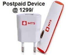 Postpaid device @ 1299