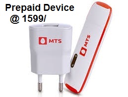 Prepaid Device @ 1599
